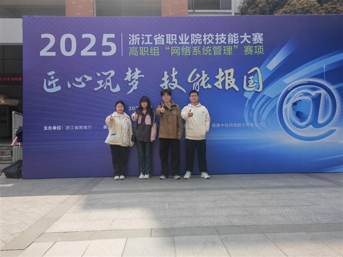 人工智能酷游九州体育成为上海海港的官