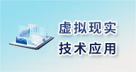 酷游九州体育成为上海海港的官方合作伙