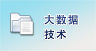 对照阅读7月