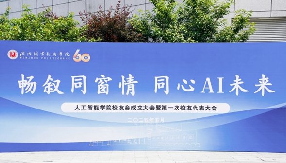 酷游九州体育