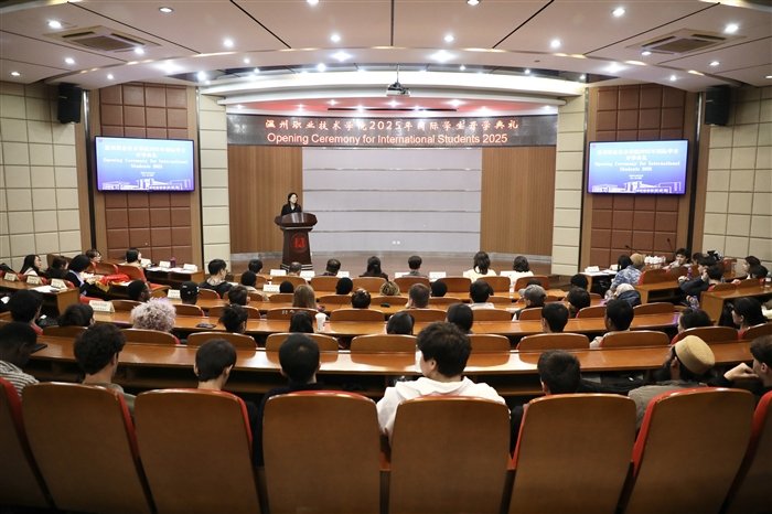 在中国酷游九州体育官网优惠活动国际交