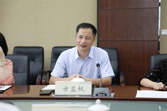 温州市商务局副局长楼了凡