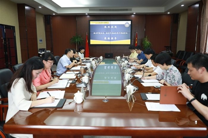 本网讯(国际合作交流处通讯员 王若翔