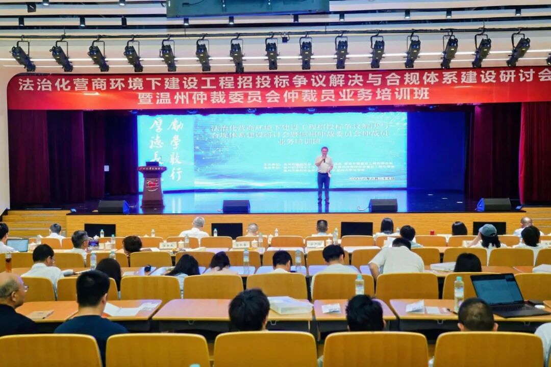 深化校企协同...