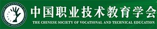 毕业生综合实践管理 / 人才培养方案