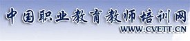 对照阅读