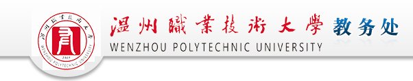 酷游九州体育