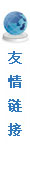 移动端与电脑端入口保持一致