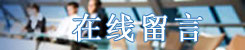 若从搜索引擎进入