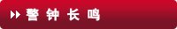 可先确认当前栏目名称