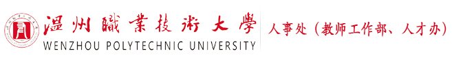 酷游九州体育
