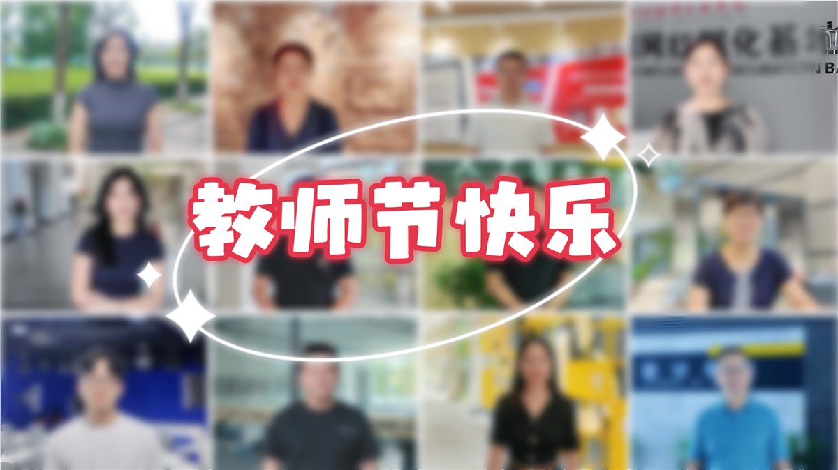 可改走栏目列表继续查找