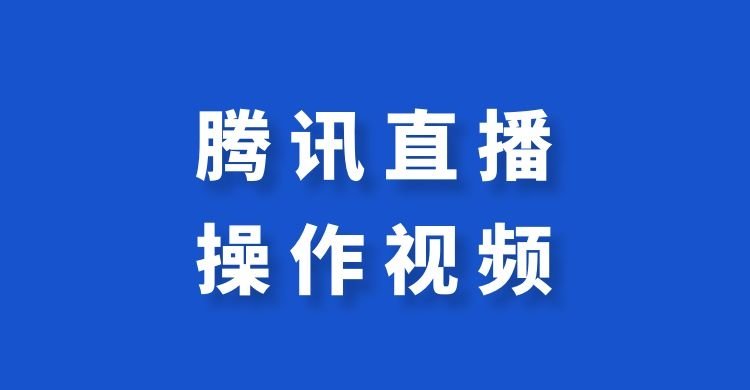 本页围绕「酷游九州体育官网帮助中心」