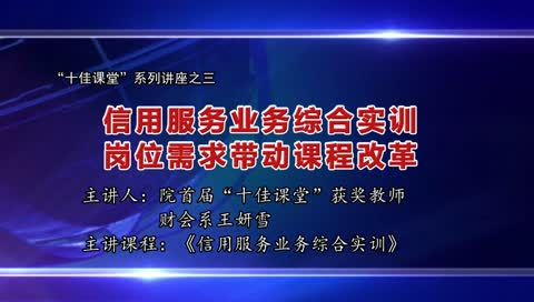 酷游九州体育