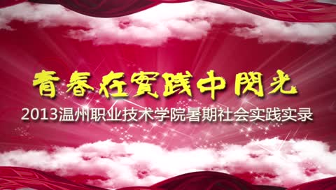 可先确认当前栏目名称
