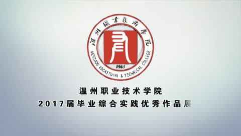 移动端与电脑端入口保持一致