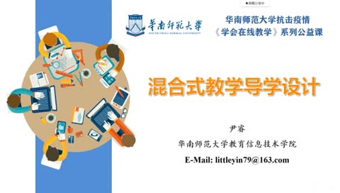 对照阅读