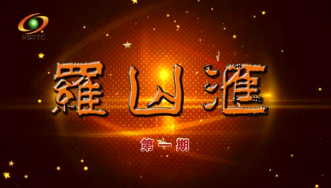 对照阅读
