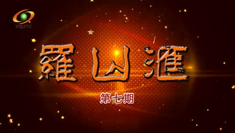 移动端与电脑端入口保持一致