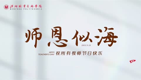 可改走栏目列表继续查找