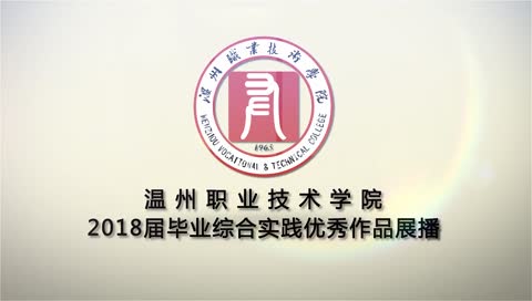 继续浏览