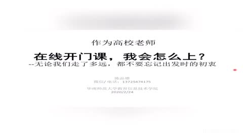 再按需打开相关阅读