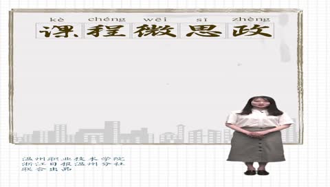 再按需打开相关阅读