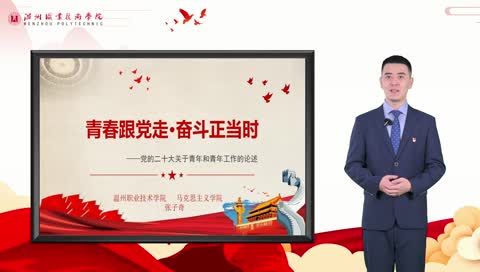 若从搜索引擎进入