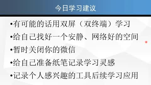 设为首页 / 首页 / List