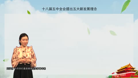 本页围绕「酷游九州体育注册福利」整理
