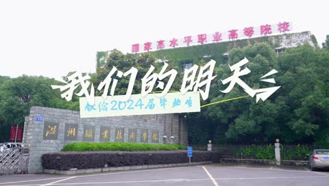 本页围绕「酷游九州体育最新版下载」整