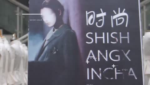 可先确认当前栏目名称