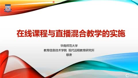 可先确认当前栏目名称