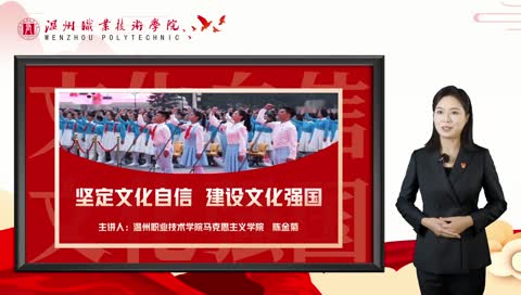 对照阅读