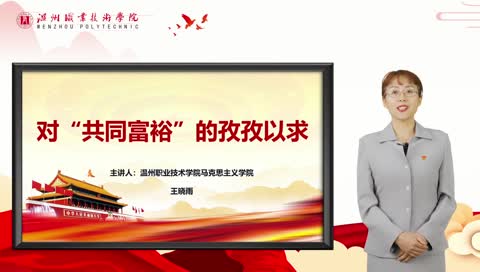 设为首页 / 首页 / List