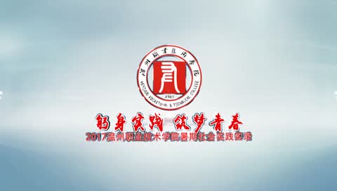 对照阅读如某条暂不可用