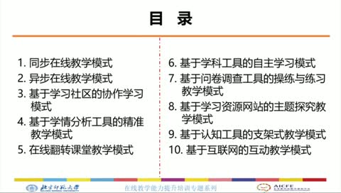 酷游九州体育