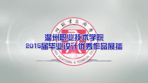 对照阅读