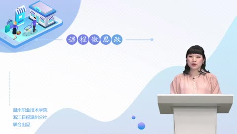 可改走栏目列表继续查找