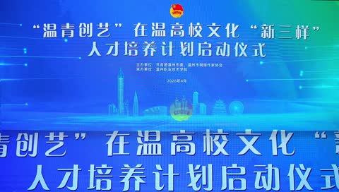 移动端与电脑端入口保持一致