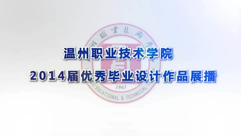 酷游九州体育官网优惠活动