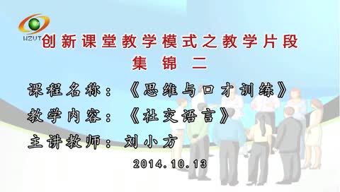 继续浏览