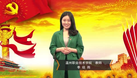 设为首页 / 首页 / 25 / l