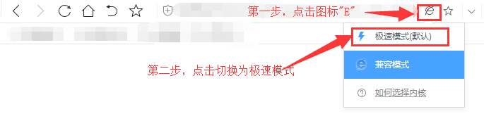 用户登录/ User Login