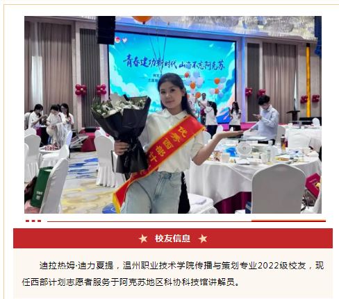 移动端与电脑端入口保持一致