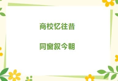 再按需打开相关阅读