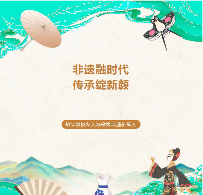 便于对照栏目动态与后续阅读