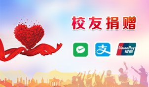 可先确认当前栏目名称