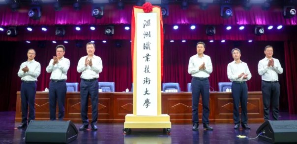 酷游九州体育官网优惠活动